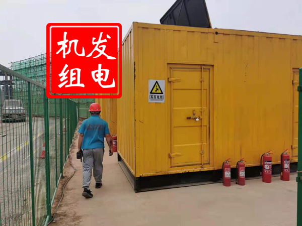托里出租发电机常规保养内容