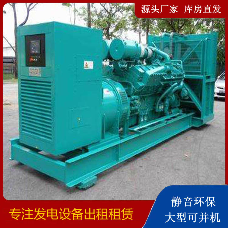 托里发电车租赁