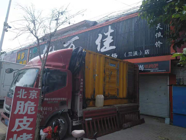 托里发电机出租-柴油发电机组散热器如何检查与维护