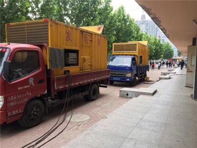 托里是否需要给柴油发电机安装保护装置