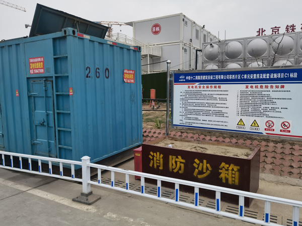 托里发电机租赁-电缆长度过长会对 100KW 发电机造成哪些影响？